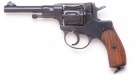 Травматический  револьвер НАГАН кал. 9 мм Р.А.